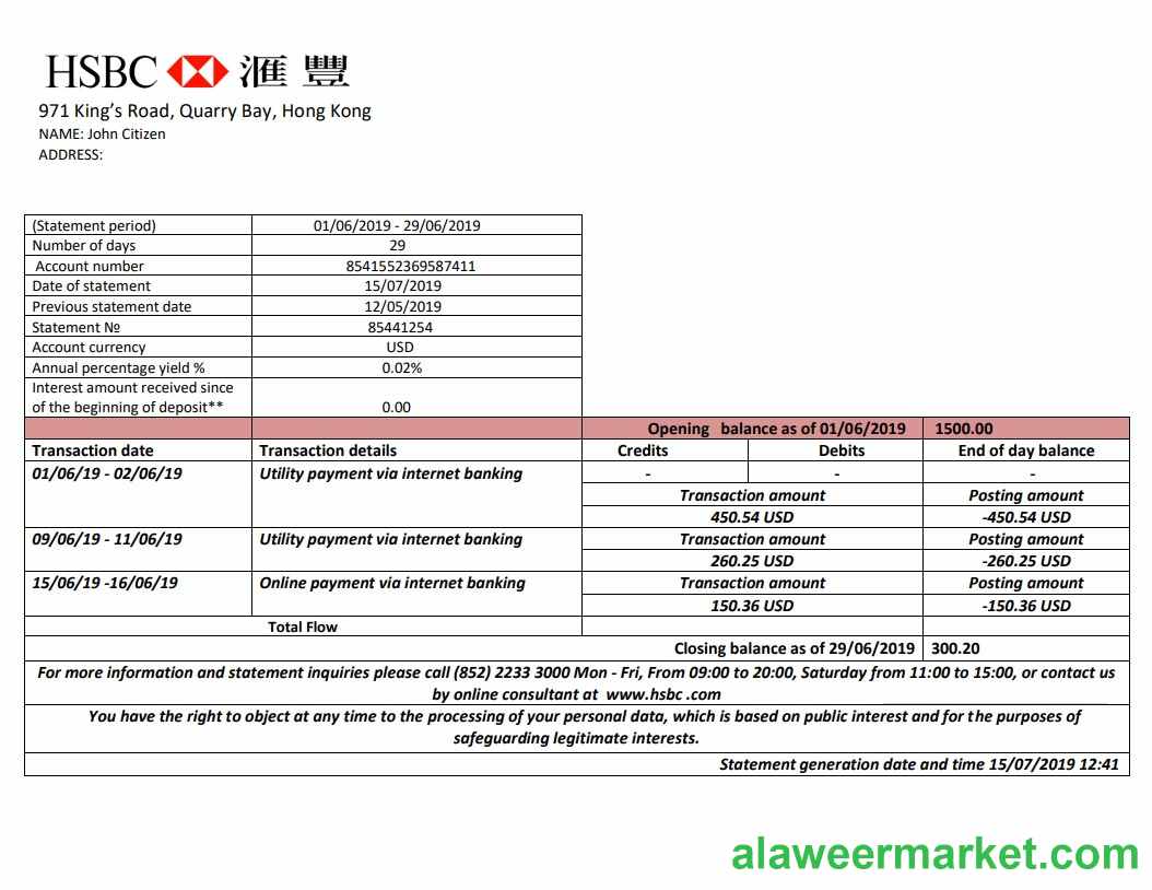 Hong Kong HSBC bank statement easy to fill template in Word and PDF format